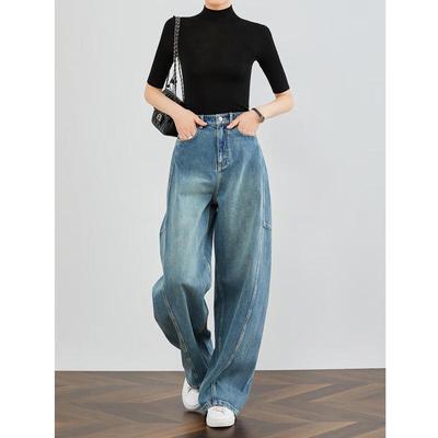 FAESSLIN Hong Kong Retro Lockere Weitbeinige Jeans