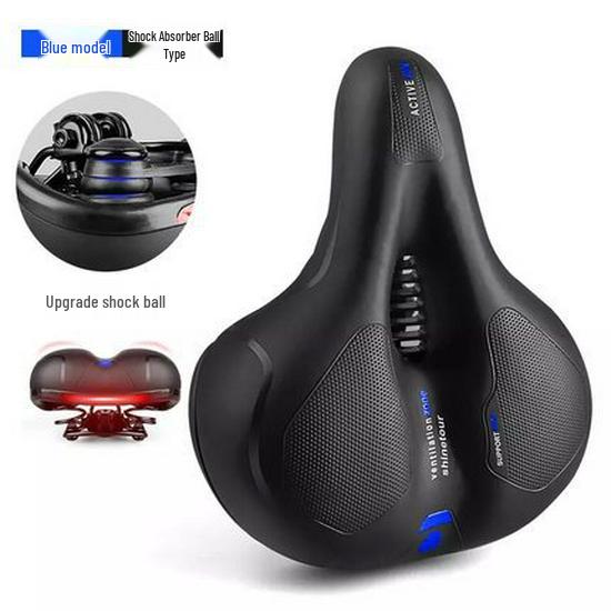 Universal Mountain Bike Seat - Comfortable, Thickened Silicone Cushion with Reflective Film