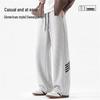 VANCL Men's Straight-Leg Contrast Casual Sport Pants