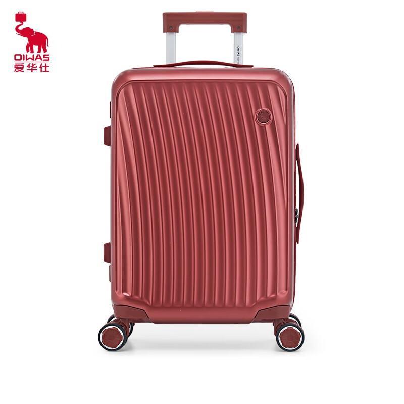 OIWAS Durable Travel Luggage Suitcase