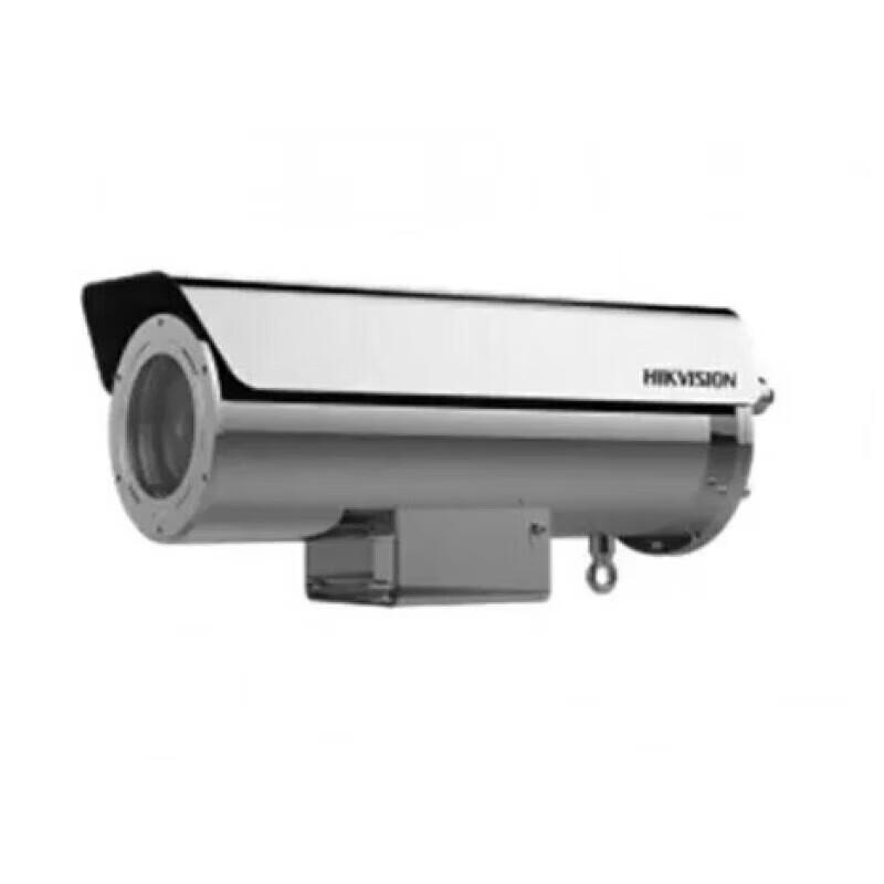 

Hikvision 2MP 23x Explosion-proof Camera CN plug (adapter included)