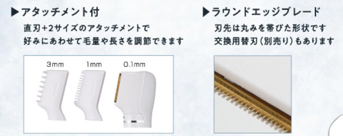 AIVIL Body Hair Trimmer AIVIL Body Shaver