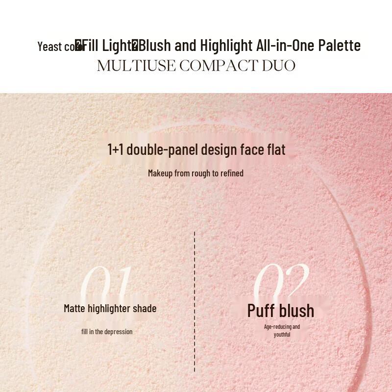 Joocyee Dual-Color Multi-Purpose Brightening Powder