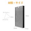 Replacement filter for Sharp and humidifying air This is a dust collection and deodorizing integrated filter for models and Compatible with Japanese