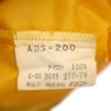 adidas 70s 80s Vintage Descente ADS-200 Nylon jacket S yellow Men's Used