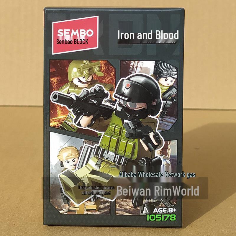 Sembo Blocks Iron Blood Delta Force Figure Model - Educational Toy for Boys