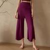 Air Loose Yoga Pants - Spring/Summer Wide Leg Style for Meditation & Pilates.