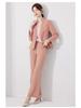 Aishangchen Women's Pink Suit Set: High-End, Professional, Temperament Goddess Style for Broadcasting and Hosting.