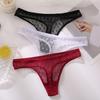 Women Thongs Hollow Out Mesh Sexy See Through Good Stretch Briefs G-strings for Sleeping