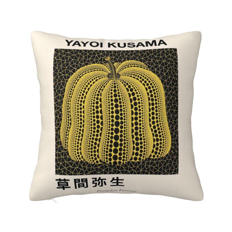 Luxury Yayoi Kusama Abstract Art Pumpkin Cushion Covers 45x45cm Velvet Pillow for Sofa Car Square Pillowcase Home Decorative