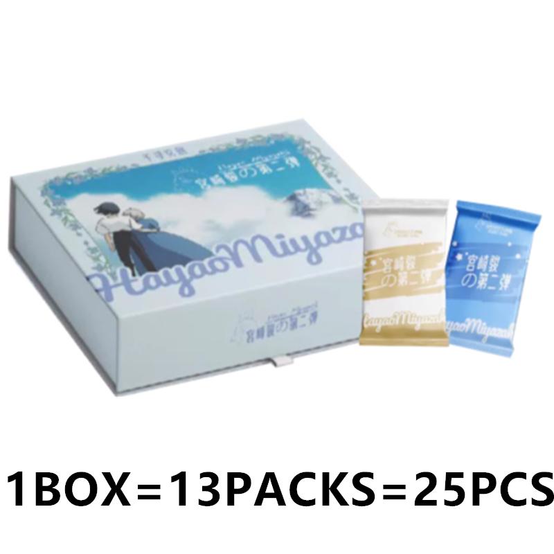 2026 New Miyazaki Hayao Pond Collection Card Rare Animation Game Collectible Card Children's Toy Holiday Gift