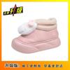 Cute versatile cartoon kitten platform snow boots autumn and winter new velvet outer wear comfortable warm cotton shoes