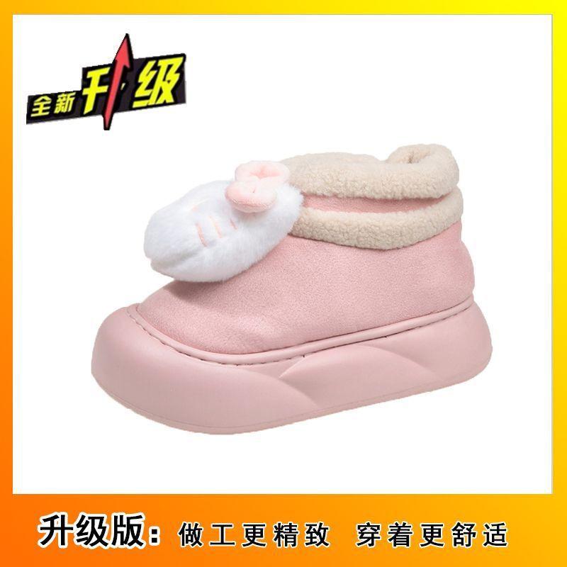 Cute versatile cartoon kitten platform snow boots autumn and winter new velvet outer wear comfortable warm cotton shoes