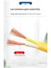 Waterproof Beef Tendon Household Extension Cord Power Strip