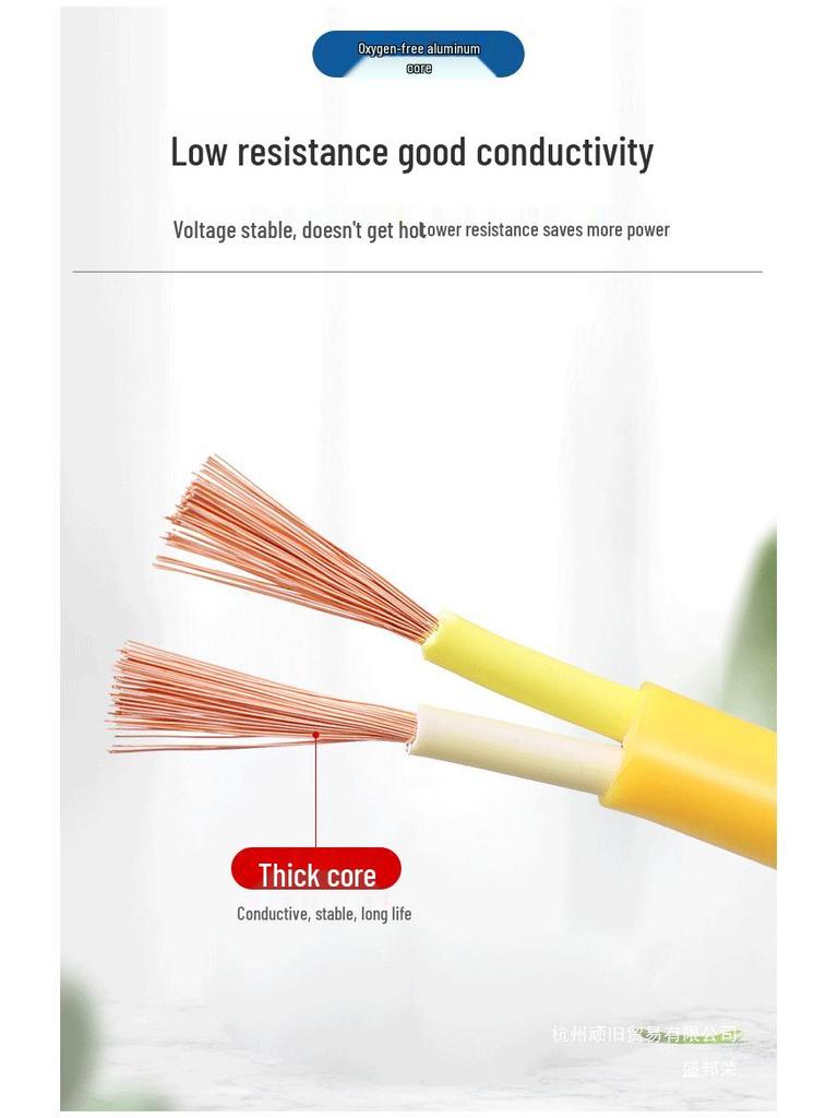 Waterproof Beef Tendon Household Extension Cord Power Strip