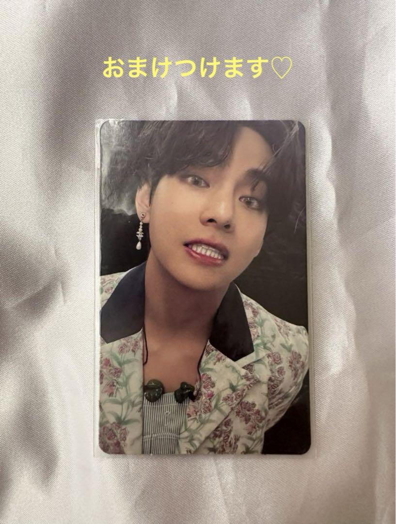 

[USED] Kim Taehyung Taehyung V Trading Card BTS Official ON:E Jungkook