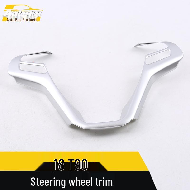 18 T90 Steering Wheel & Dashboard Decorative Sticker Set