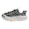 HOKA Mafate Three2 Frost Black Unisex Sneakers 1141572-FLCK