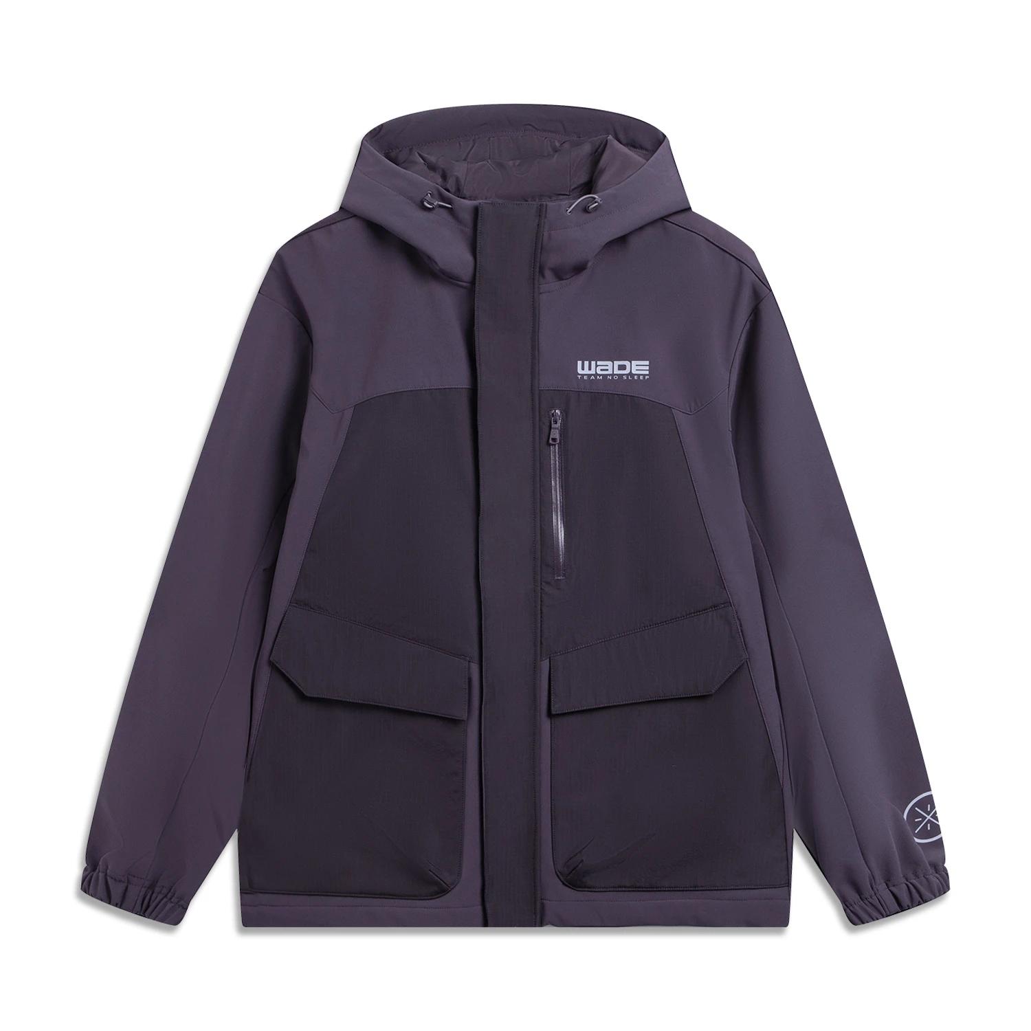 

Li Ning Wade Series Толстовка на молнии повседневная с надписью свободного кроя мужская верхняя одежда ветровка AFDV871-4 M