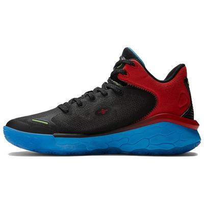 Fresh Foam BB Virtual Herren-Sneaker Schwarz Vibrant-Sky True-Red BBFRSHA1