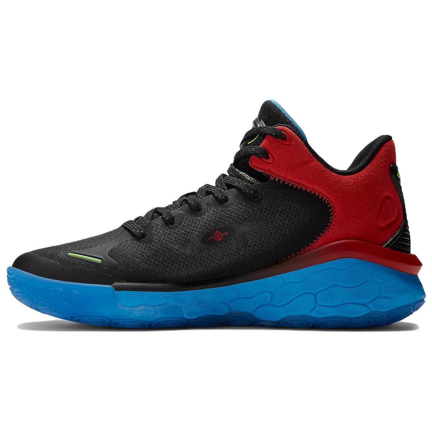 New Balance Fresh Foam BB Virtual Black/Vibrant Sky Blue/True Red Unisex Basketball Shoes BBFRSHA1 41.5
