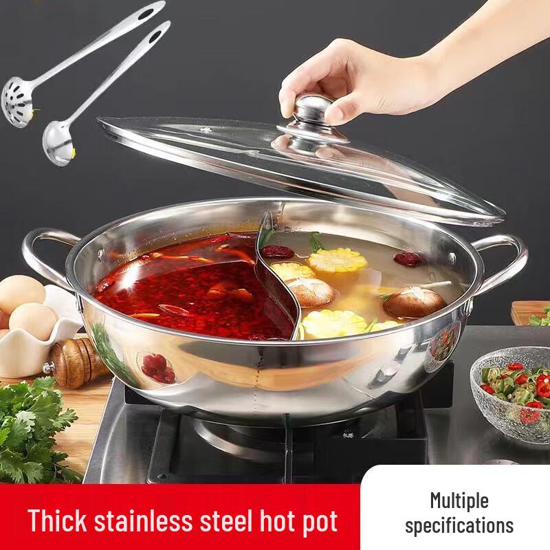 Stainless Steel Divider Hotpot