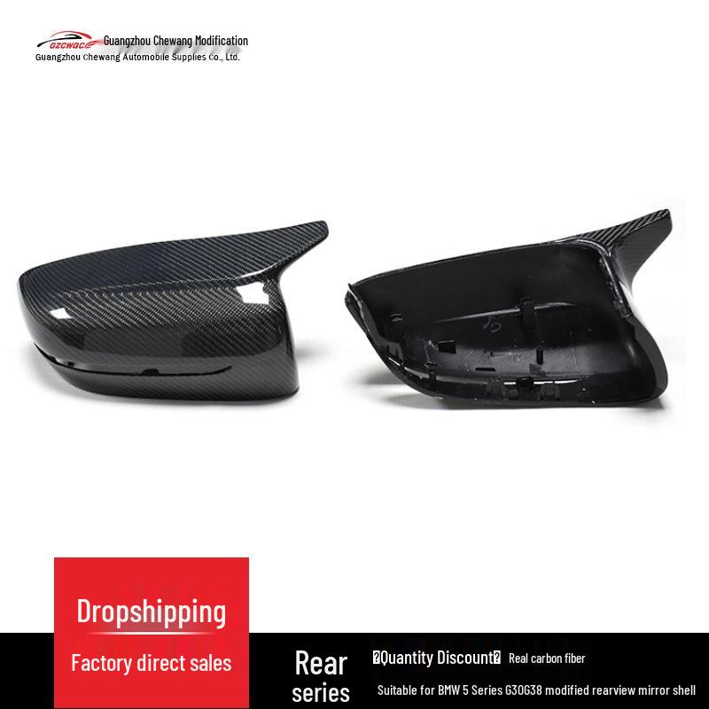 BMW 5 Series G30/G38 Carbon Fiber Rearview Mirror Shell Replacement for LHD