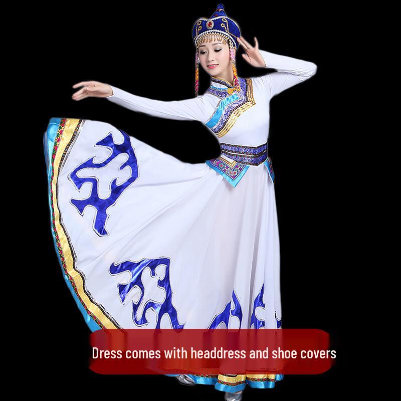 Mongolian Ethnic Dance Performance Costume Set