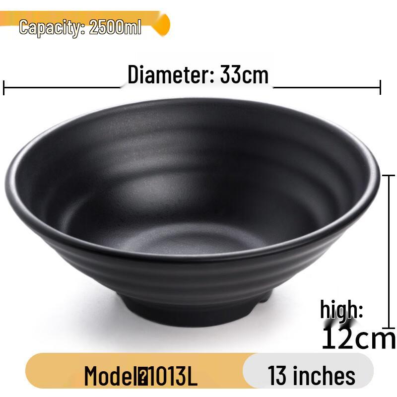 Zebian Japanese Melamine Ramen Bowl - Black, 2-Pack