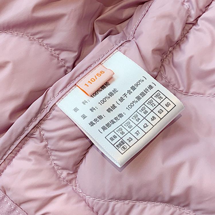 White duck down children's down jacket long-sleeved liner school uniform with light and thin warm jacket tide