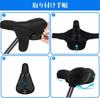 Gift Bicycle Saddle Super No Pain In the Road Bike Saddle Waterproof Reflective New Magnetic Tape Bicycle Saddle No Pain for Bicycle Road Bike Magi's