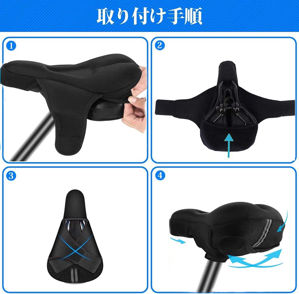 Gift Bicycle Saddle Super No Pain In the Road Bike Saddle Waterproof Reflective New Magnetic Tape Bicycle Saddle No Pain for Bicycle Road Bike Magi's
