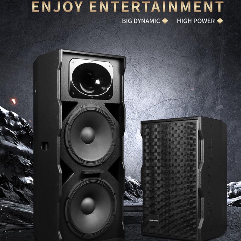 XER-8C 8-inch Professional Conference Speaker (CN Version)