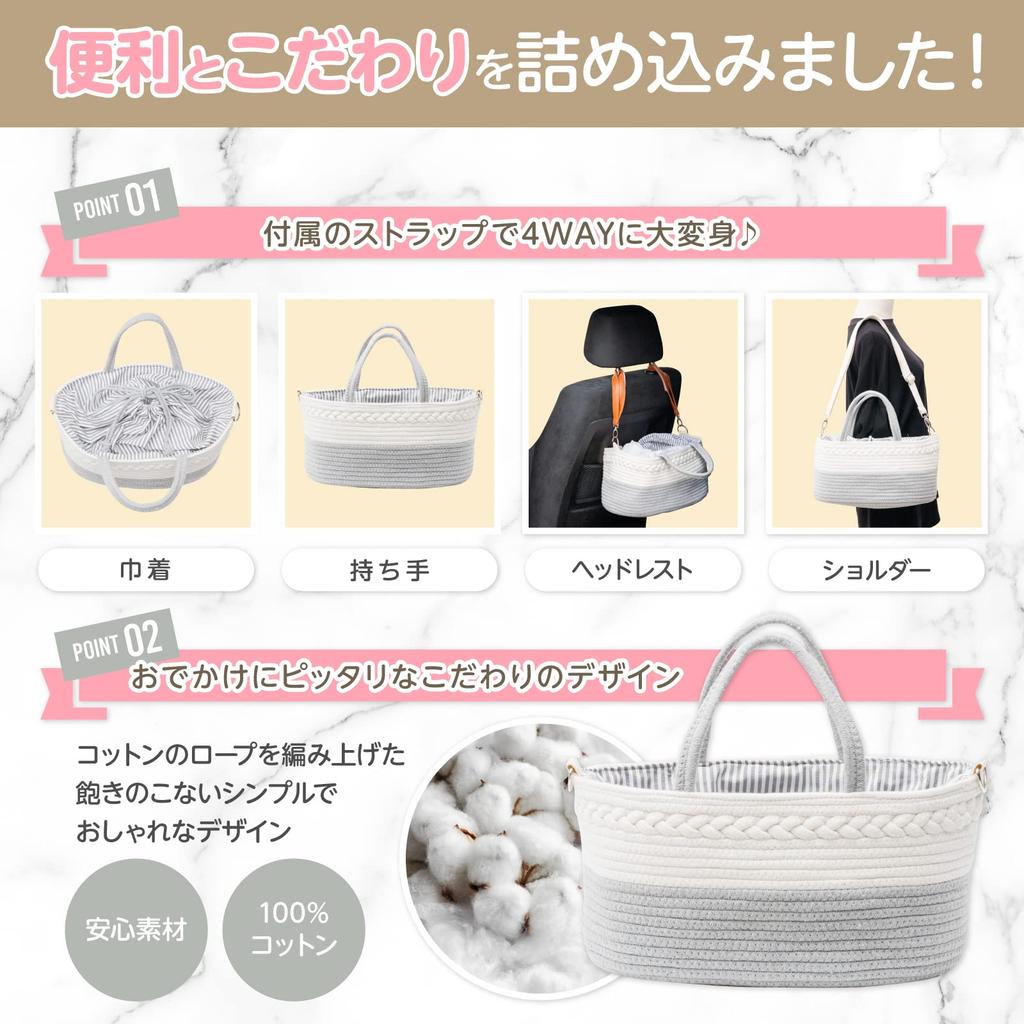 Altoina Diaper Storage Baby Baby Baby Newborn Diaper Storage Bag [Midwife Recommended] Bag, Supplies, Prep, Gift, [Drawstring Lid, 4-Way Storage]