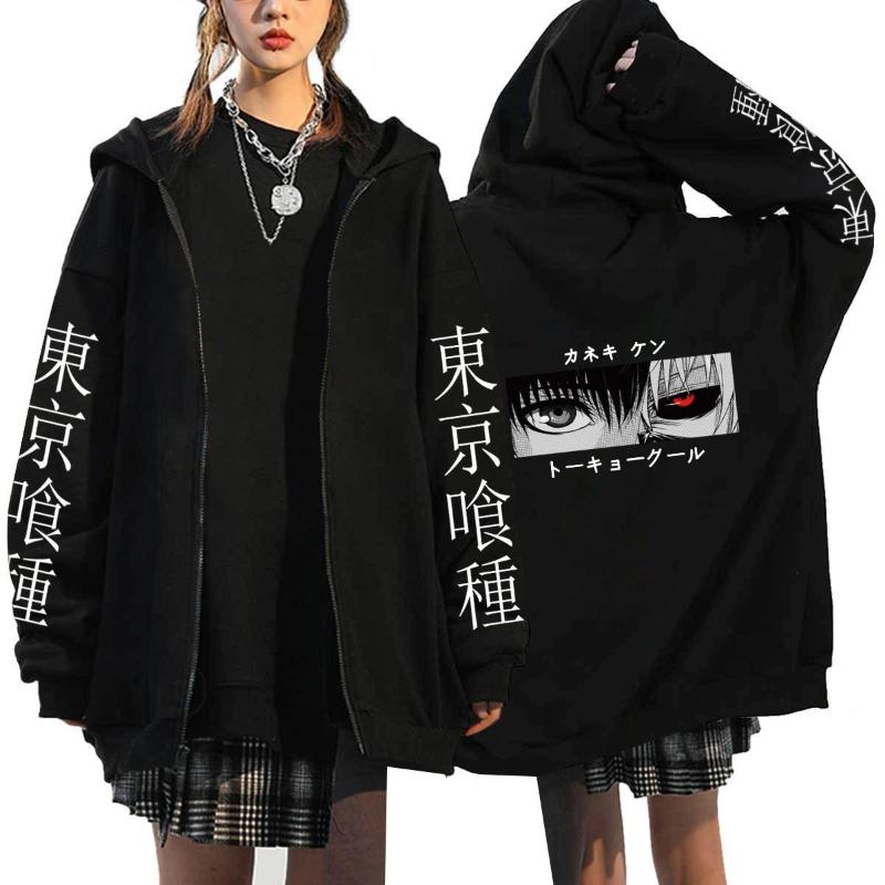 Trendy Anime Tokyo Ghoul Ghoul Tokyo Ghoul Graphic Print Casual Sports Zipper Hoodie Men's Women's Versatile Sweatshirts