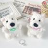 Adorable West Highland Terrier Plush Toy With Sound Soft Short Plush Material