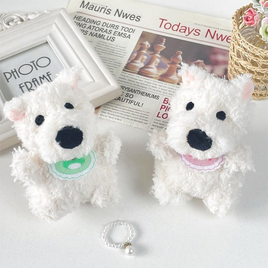 Adorable West Highland Terrier Plush Toy With Sound Soft Short Plush Material
