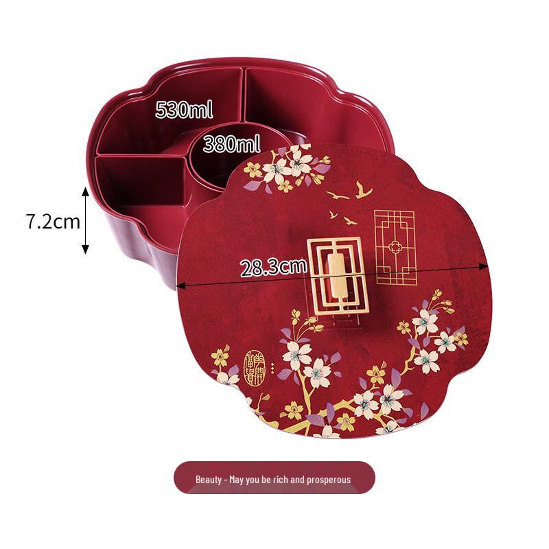 Chinese Style Dried Fruit and Candy Serving Box