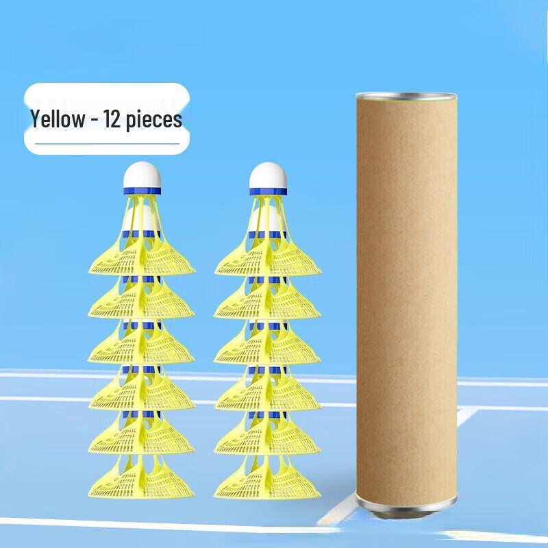 Xulin PU Head Nylon Badminton Training Shuttlecocks