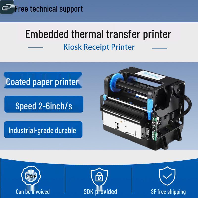 

S-3212C Thermal Transfer Printer: Hospital Ticket & Self-Adhesive Label Printing 215×157×168 mm
