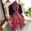Flower simulation silk pattern scarf women's large size sunscreen light luxury silk scarf commuting large shawl soft yarn temperament