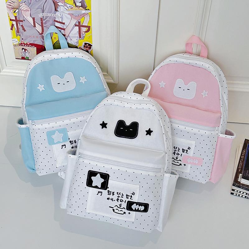 New college style polka dot schoolbag female student large capacity backpack casual Japanese fashion versatile backpack