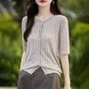 Women's Lightweight 50% Wool 50% Mulberry Silk Cardigan - 4-Season Versatile Knitwear for All-Year Comfort & Style