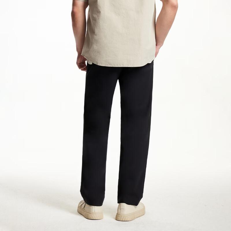 JACK&JONES Men's Water-Repellent Slim-Fit Casual Pants