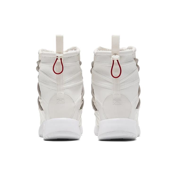 (WMNS) Nike Tanjun High Rise 'Phantom' Women's AO0355-005