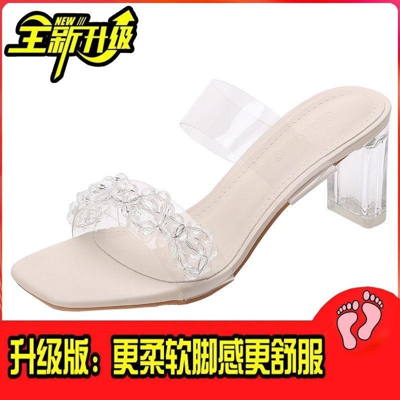 

Хрустальные прозрачные сандалии женские толстый каблук новые летние фея французские сандалии на высоком каблуке темпераментные крутые шлепанцы для улицы 39