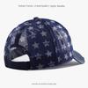 Popular European, American flag embroidery baseball cap mesh cap retro washed baseball cap sun hat
