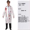 Halloween Masquerade Party Uniform Couple Horror Male Doctor Uniform Horror Bloody Female Nurse Uniform