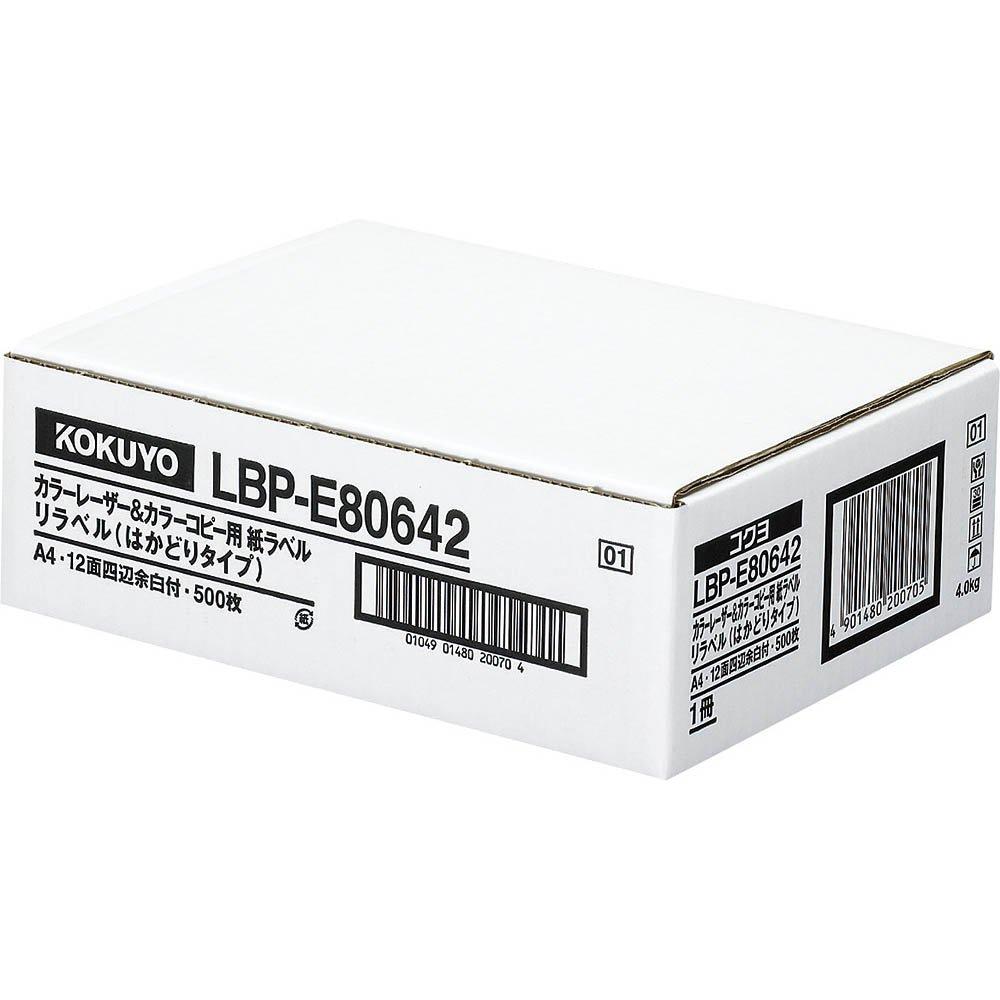 

KOKUYO Color Laser Color Copy Label Scale Type 12 Sides with Margins on All Sides 500 Sheets Re-Label LBP-E80642