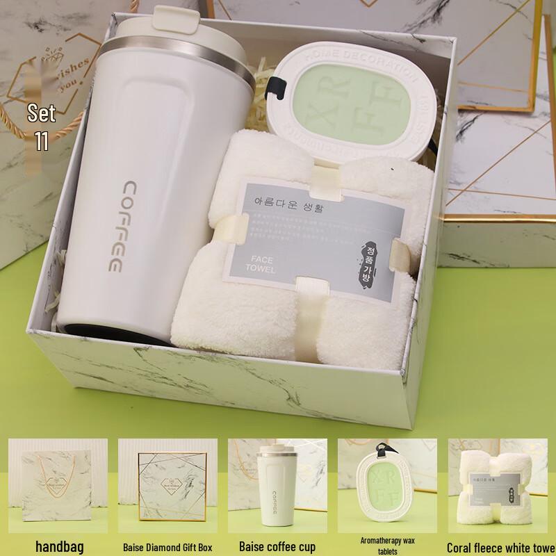 Stainless Steel Coffee Cup Gift Set